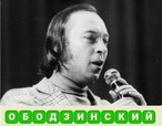 ussr 339
