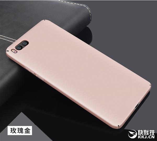 xiaomi mi6 2