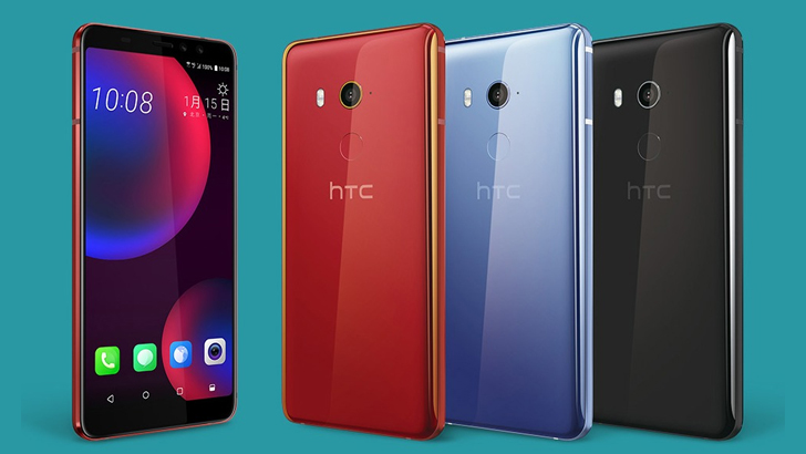 htcu11eyes 02