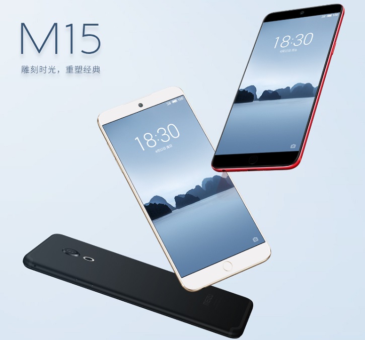 meizu m15 press 04