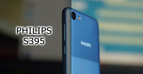 philips s395 s257 03