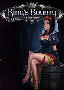 kings bounty-7532