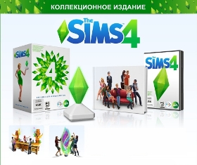 the-sims-4-1216b