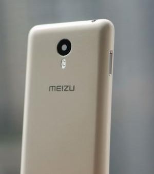 Meizu M3 Note 1