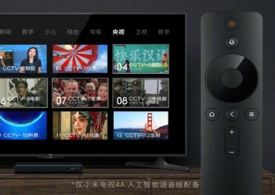 sm.xiaomi mi tv 4a official 5.750