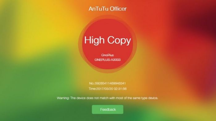 antutu officer 4