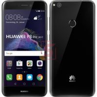 Huawei P8 Lite 2017