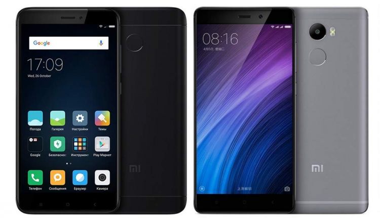 xiaomi redmi 4x