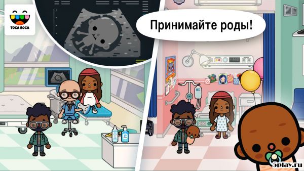Toca LifeHospital
