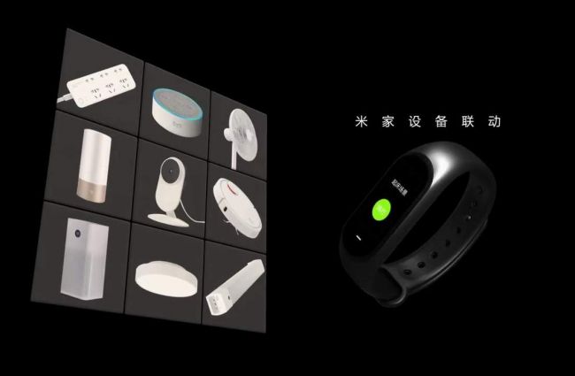 mi band 2